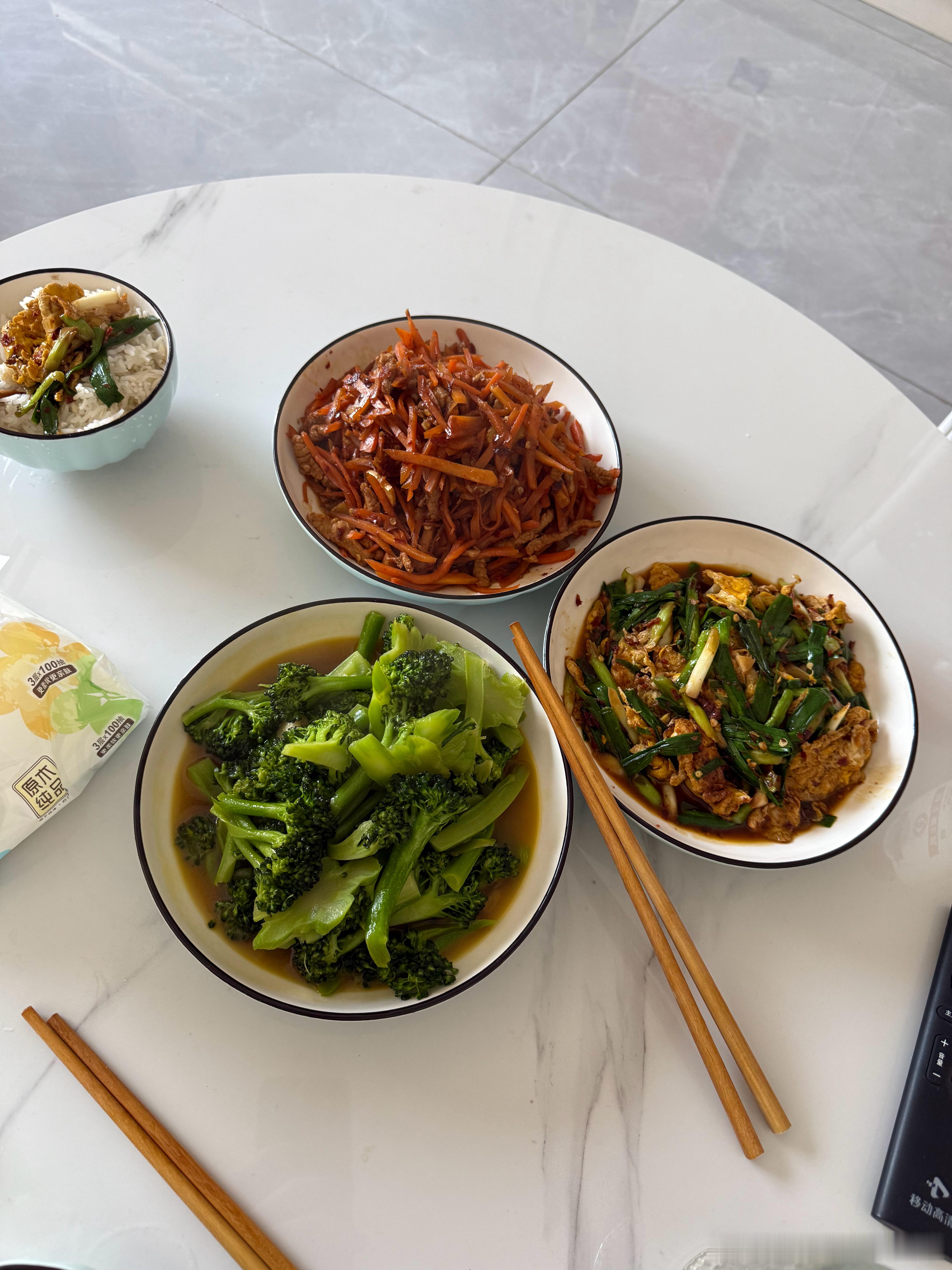 老婆来了改善伙食了幸福满满