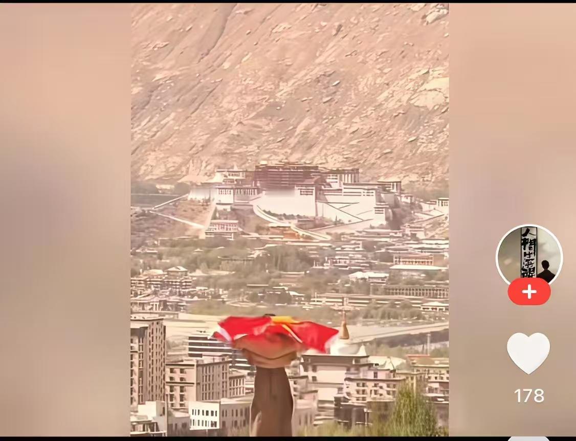 越南网红以布达拉宫为背景，挥舞越南国旗，越南人沸腾了！越南旗子无所谓，谁敢摇日本