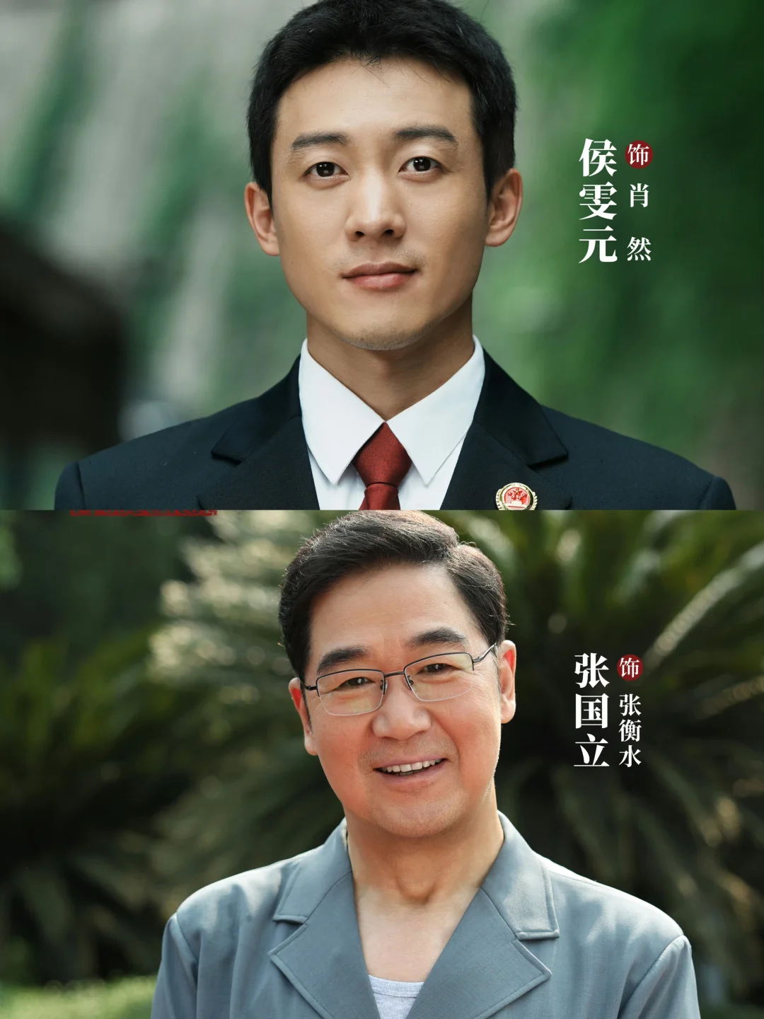 即将上线‼️悬疑破案新剧‼️太敢拍了