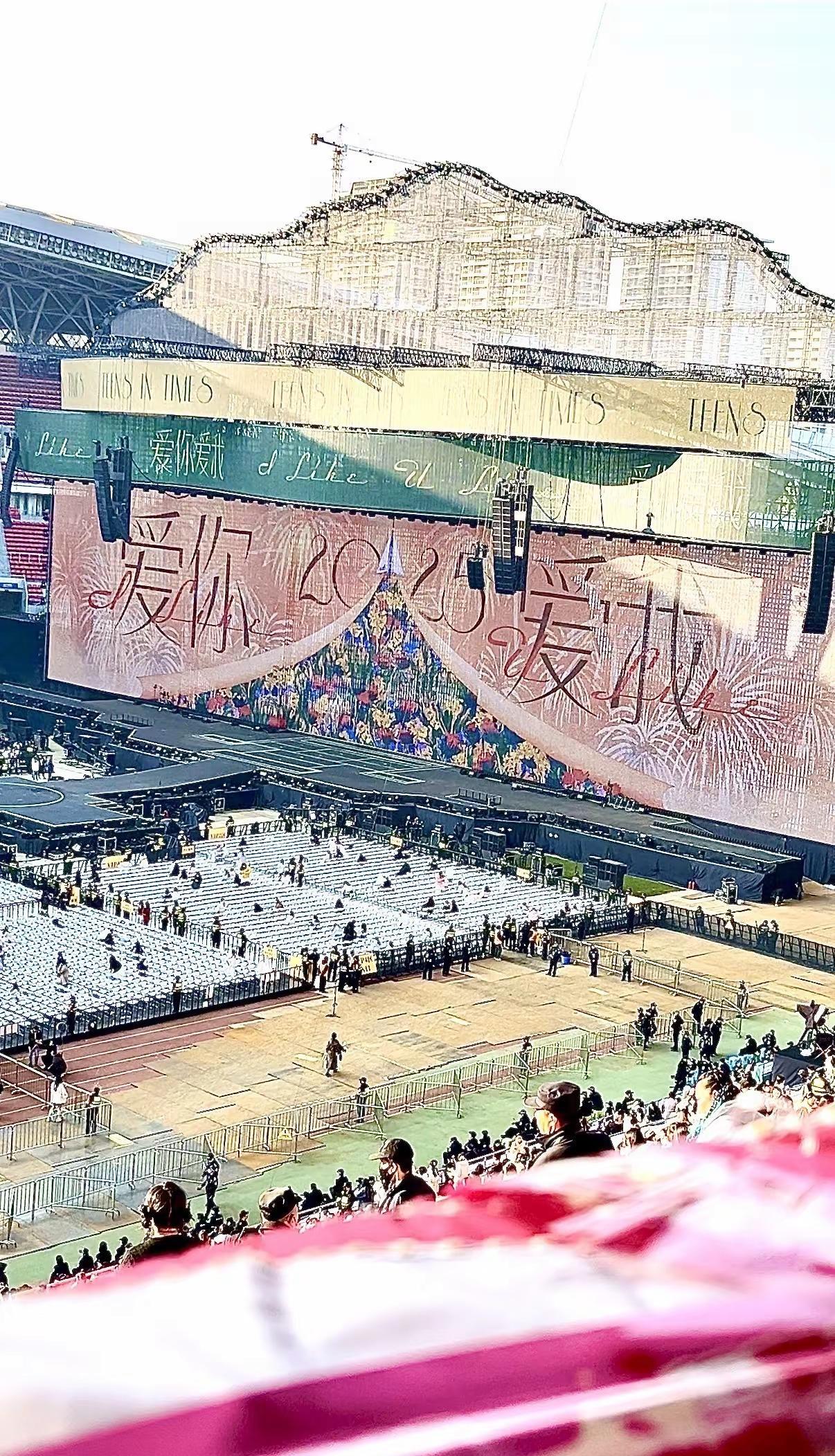 我们再去一次贵阳好吗