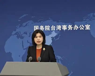 10月6日爆出的这条消息，给本就紧绷的台海局势，又狠狠添了一把火。台湾地
