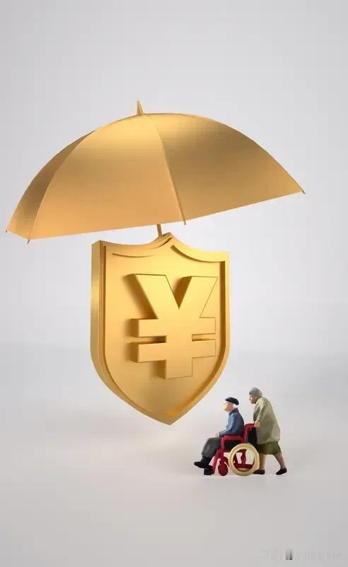 某些人为了索要养老金已经不要脸了，除了没脱裤子，什么都豁出去了。不过，不要脸你也