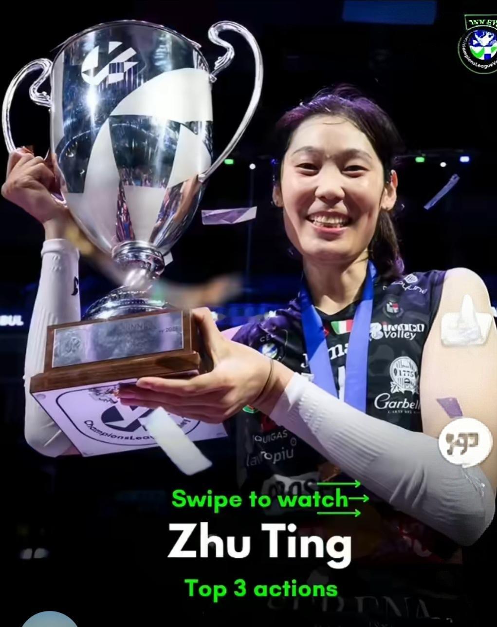 朱婷2026年度国内未注册，彻底无缘中国女排国家队！从此之后，海阔凭鱼跃，天高任
