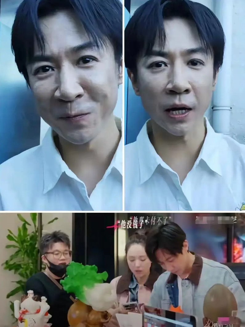 看面相，我直觉这是自尊心极强的家暴男，绝对的大男子主义，但还是希望他不是！毕竟明