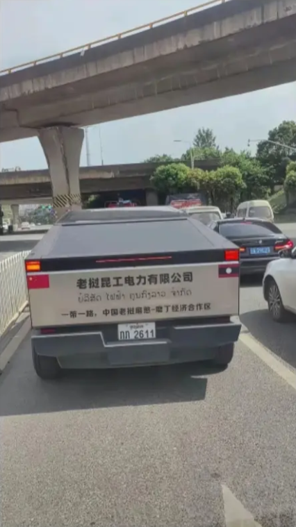 这是什么车，有知道的告诉我