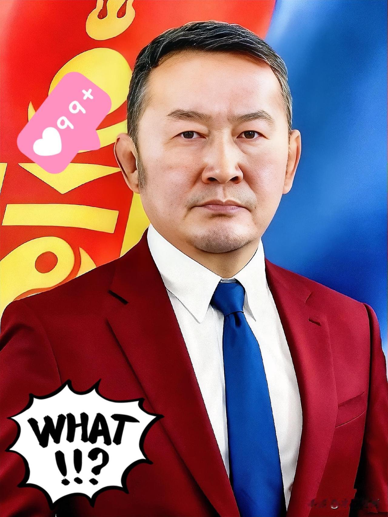 就在刚刚，蒙古国传来了好消息！11月8日，中俄蒙三国在蒙古国达尔汗市搞了件