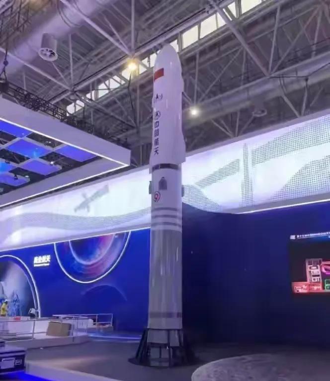 长征9号不是因为研制难度太大，而是造出来没有应用需求。我们现如今航天最大任务只是