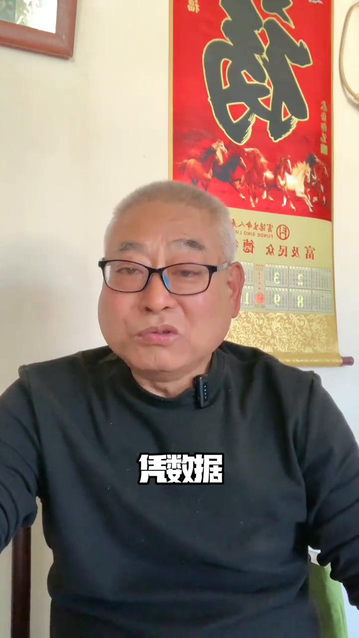 徐子尧的后台比行程还硬。家人们看傻眼了，有人一天飞两个城，晚上5点半在上海录节