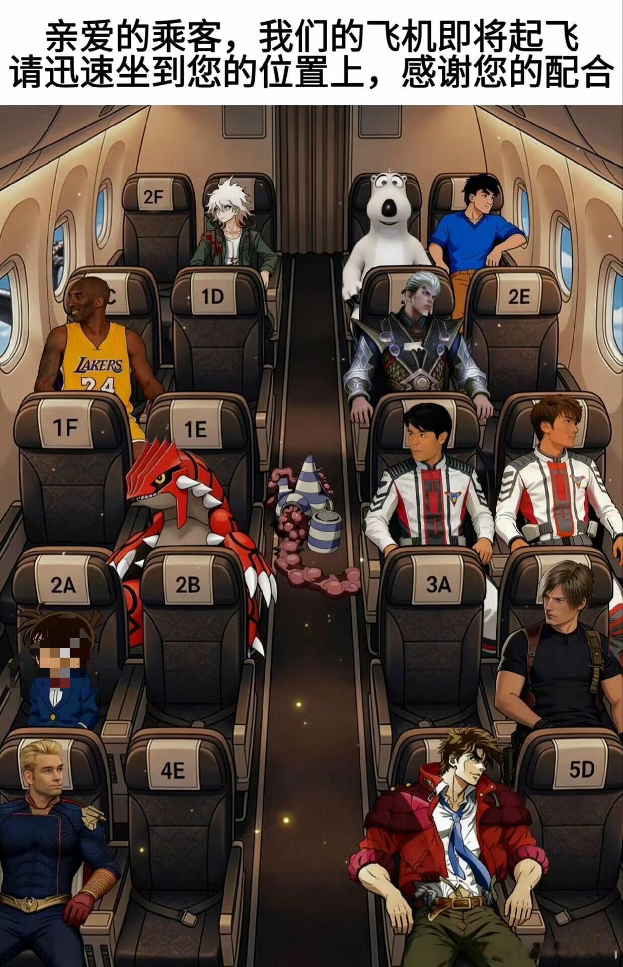 怎么选择？🤔🤔