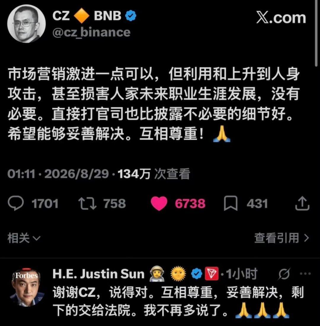 孙宇晨张恒我知道很多人在这件事里并不同情景甜，觉得她爱钱贪慕虚荣，咎由自取。首