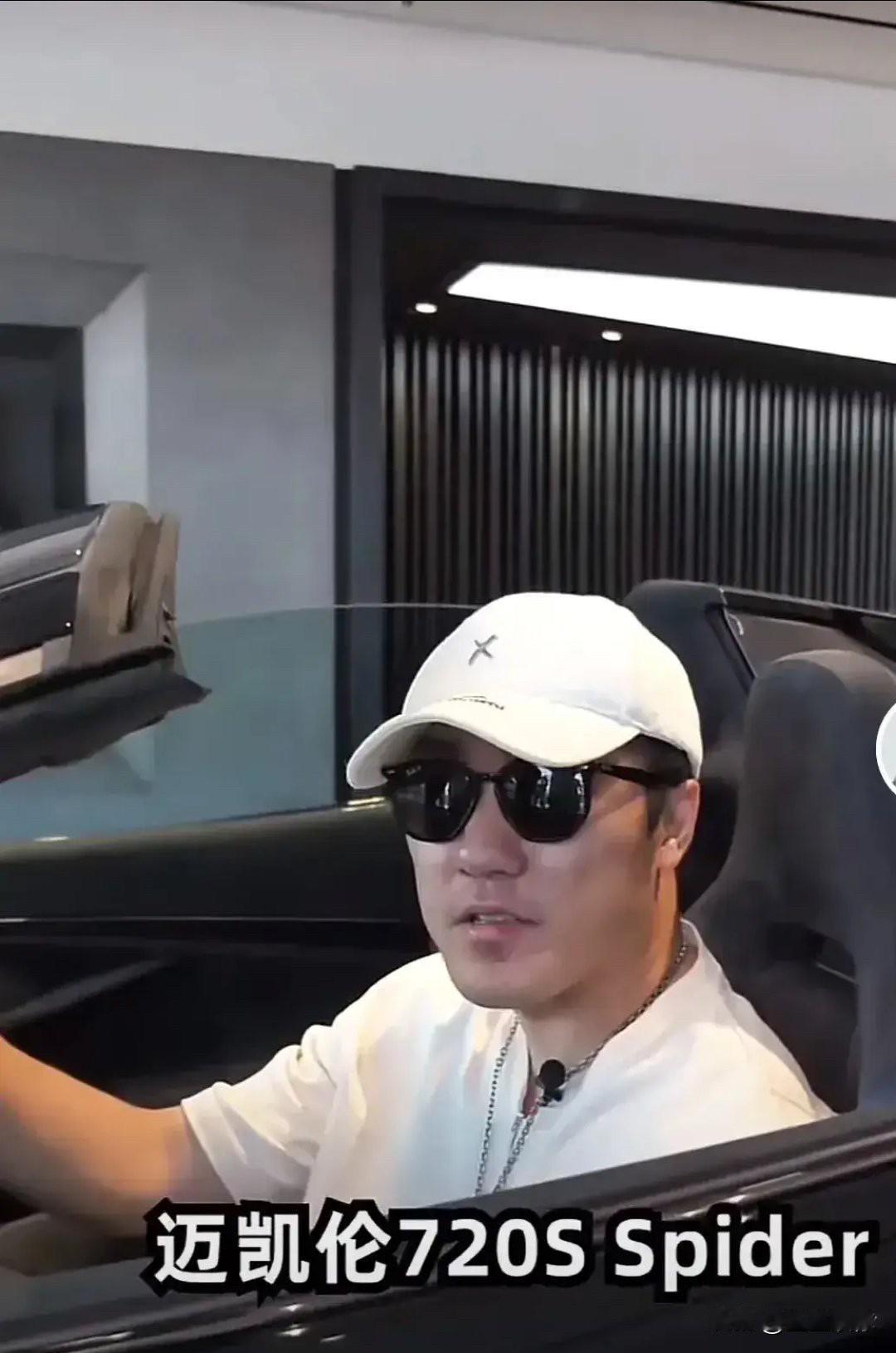 相比王自如做自媒体说怎么还债，我更想知道他一个十几个人团队是怎么做到亏一个亿的？