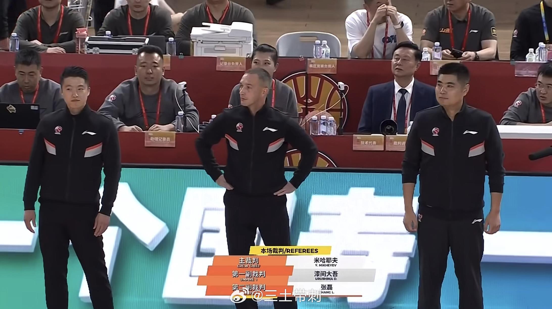 山西男篮vs广东男篮常规赛就用外籍裁判，是因为这场的缘故、还是因为刚吹完WCB