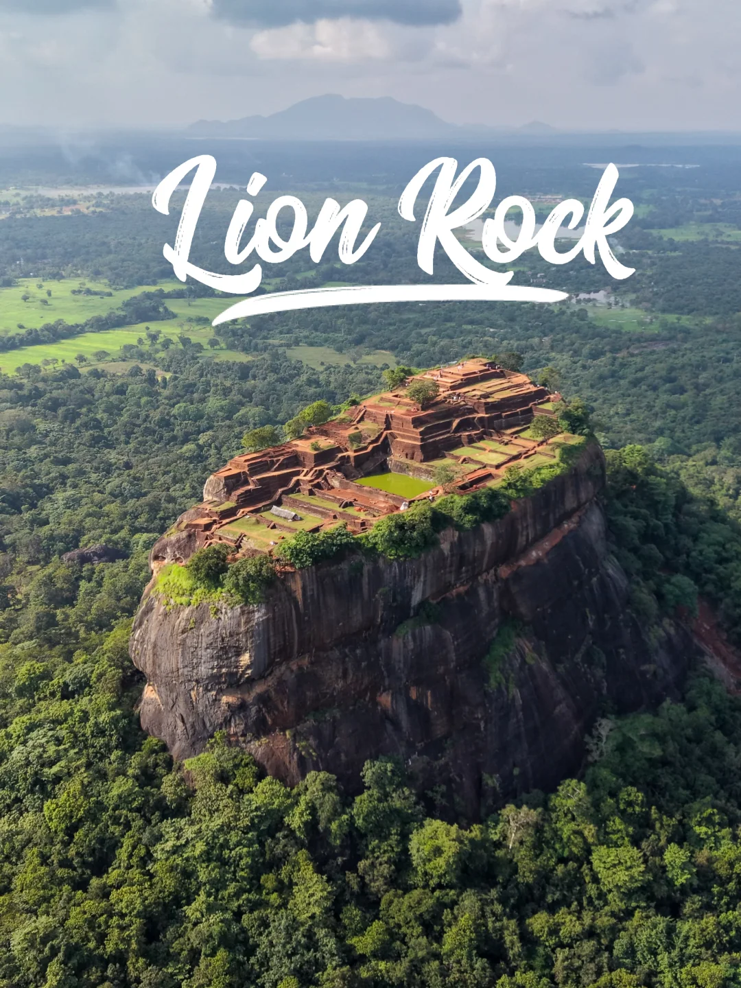 斯里兰卡·锡吉里耶狮子岩