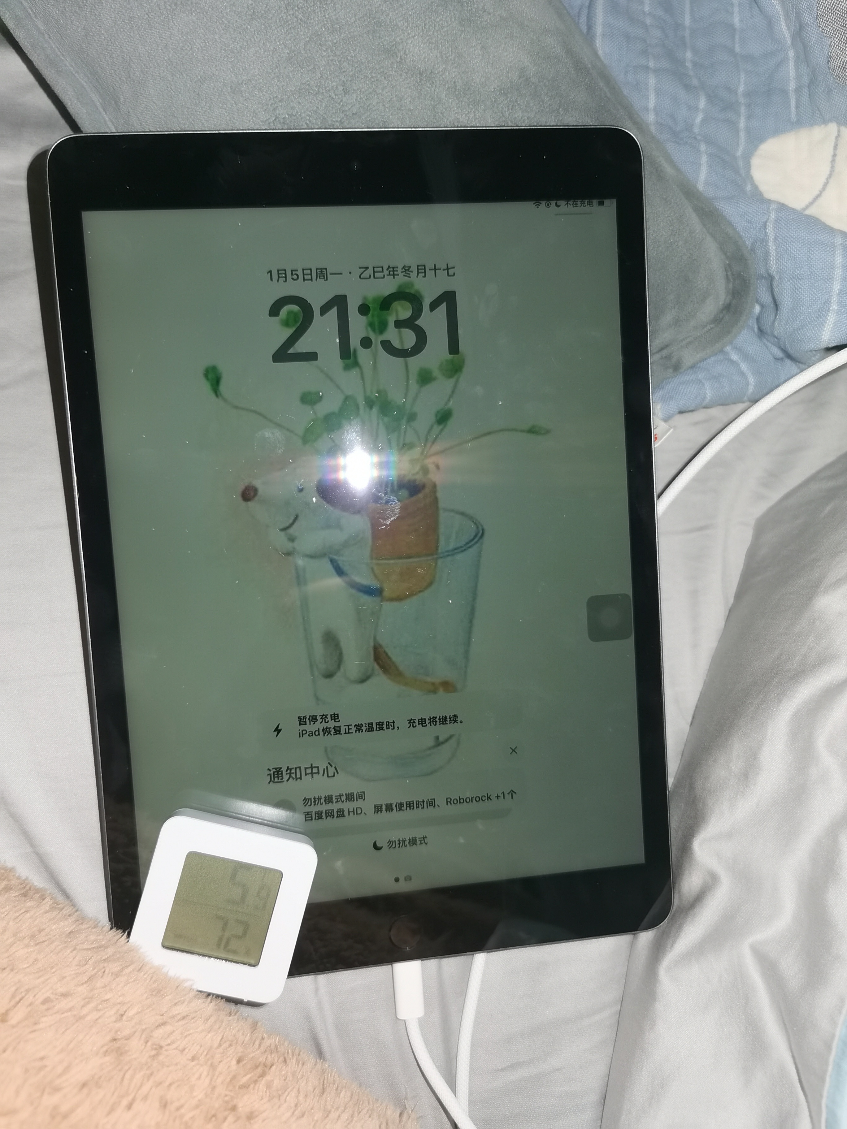 我的心好冷🥶还要伺候祖宗我倒要看看多少度才能充电！！！！