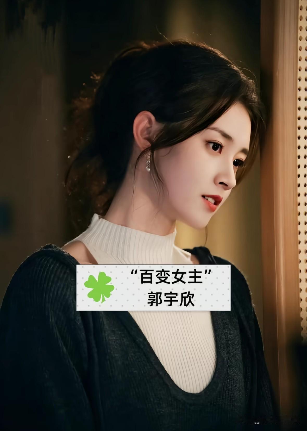 短剧女主不止一张好看脸蛋人设标签才是流量密码现在短剧圈早就不是单纯拼颜值的