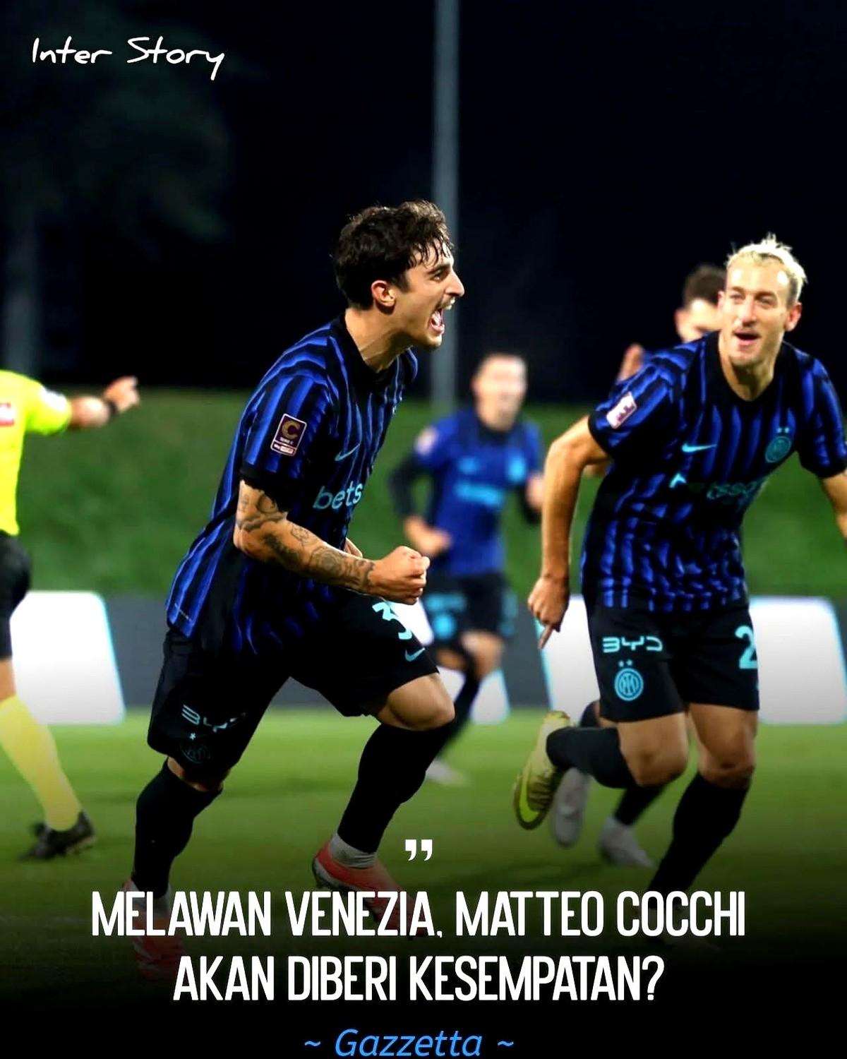 国际米兰在密集赛程中通过意大利杯16强赛实现主力轮休，青年队球员科基与迪乌夫的首