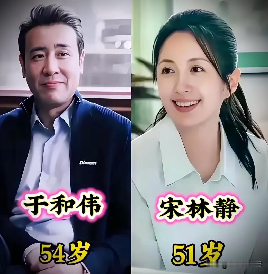吴奇隆&刘诗诗、靳东&李佳、张嘉译&王海燕，9对低调恩爱的夫妻，细水长流，相濡以