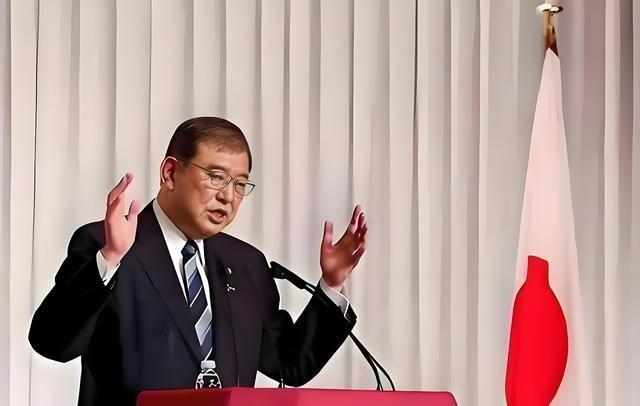 中国9.3阅兵在即，日本却决定打破惯例，首相石破茂做了一件他前任们30年来都不敢