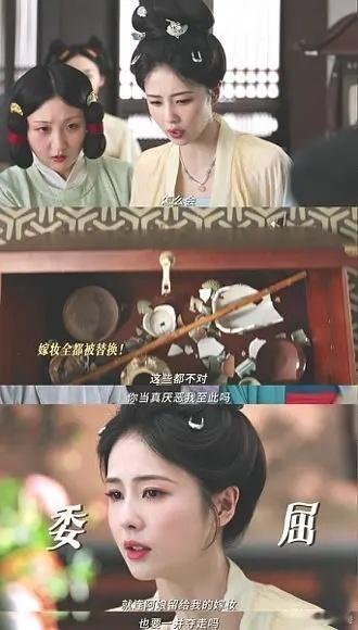 莫离是我最喜欢的质感，没有磨皮滤镜看起来真的很舒服。