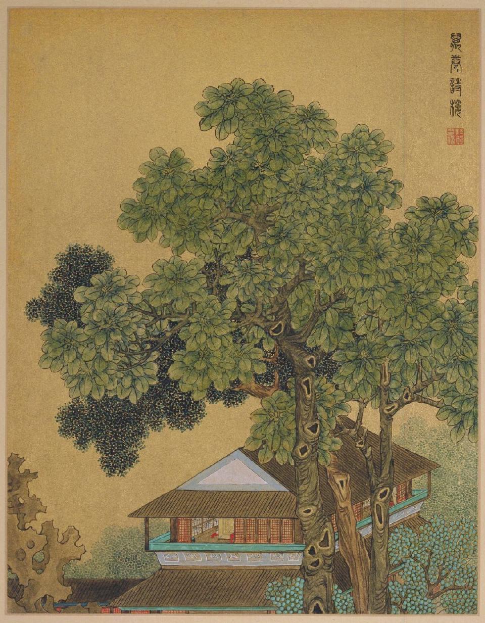 陈执中离世多年后，唯一的儿子陈世儒，卷入震动整个大宋的弑母大案。那年陈世儒