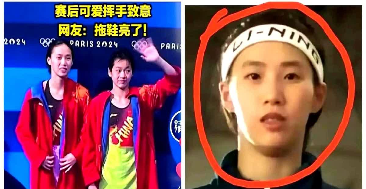 真相出来了，李宁没错！确实是陈芋汐更合适。最近发现发带真是神器！