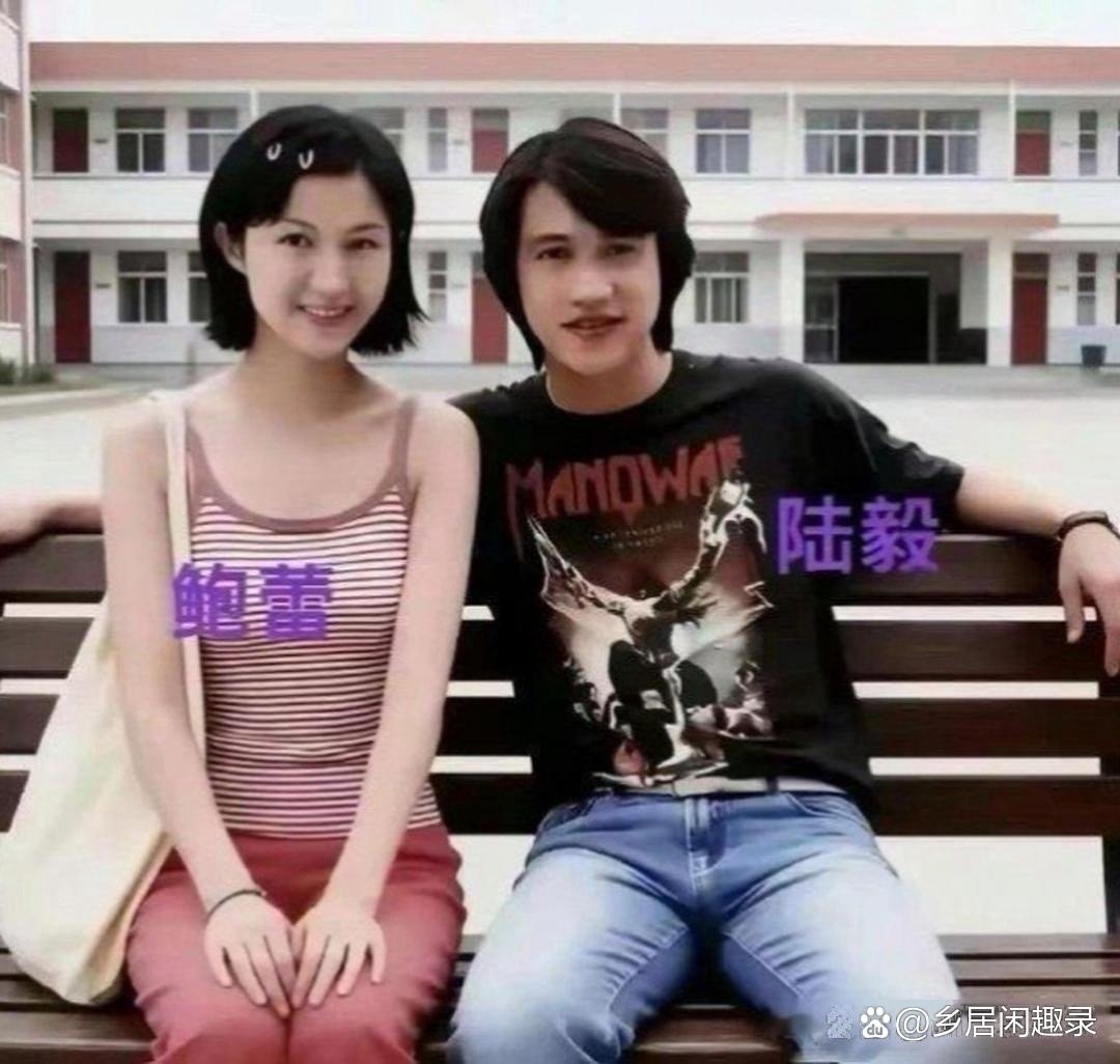 鲍蕾刚上戏时，模样清纯好看，特别招人喜欢。难怪陆毅能在一堆美女里挑中她，谁懂啊。​