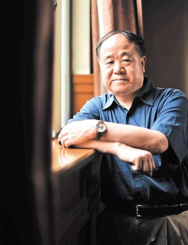 莫言在《丰乳肥臀》里写过这么一段话：“有钱人家的家长，教孩子待人别太热情，保持距