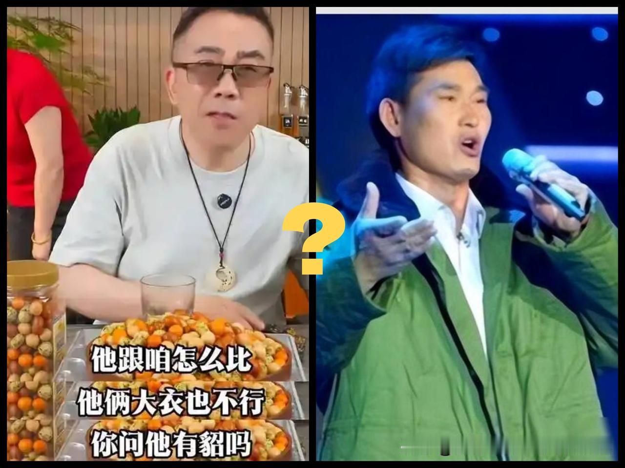 杨议说“穿貂vs大衣”不是阶层论，是砸挂翻了车“他穿大衣，我穿貂，不是一