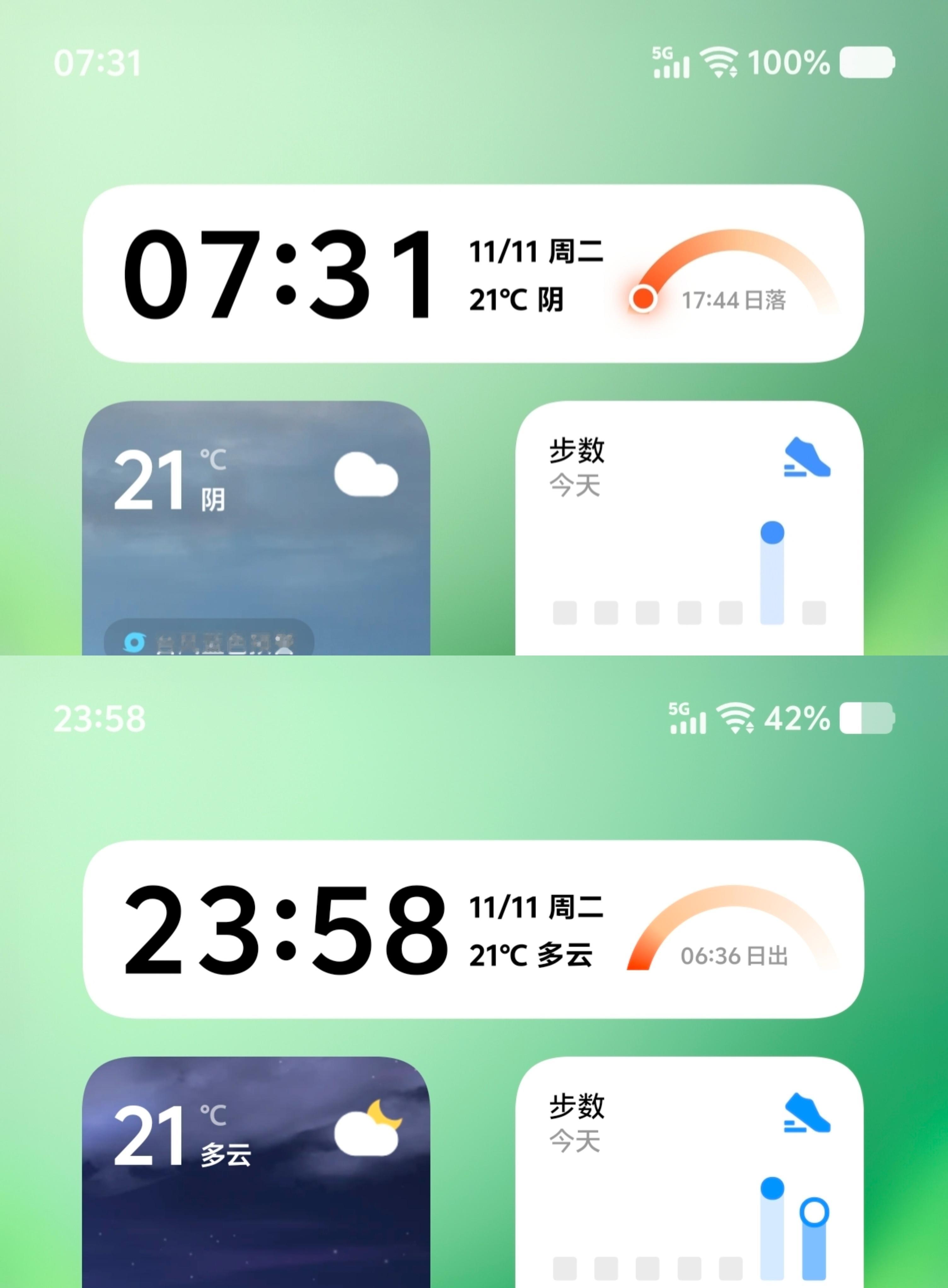 vivoY500Pro电池续航实测：搭载了7000毫安时电池，续航会怎么样呢