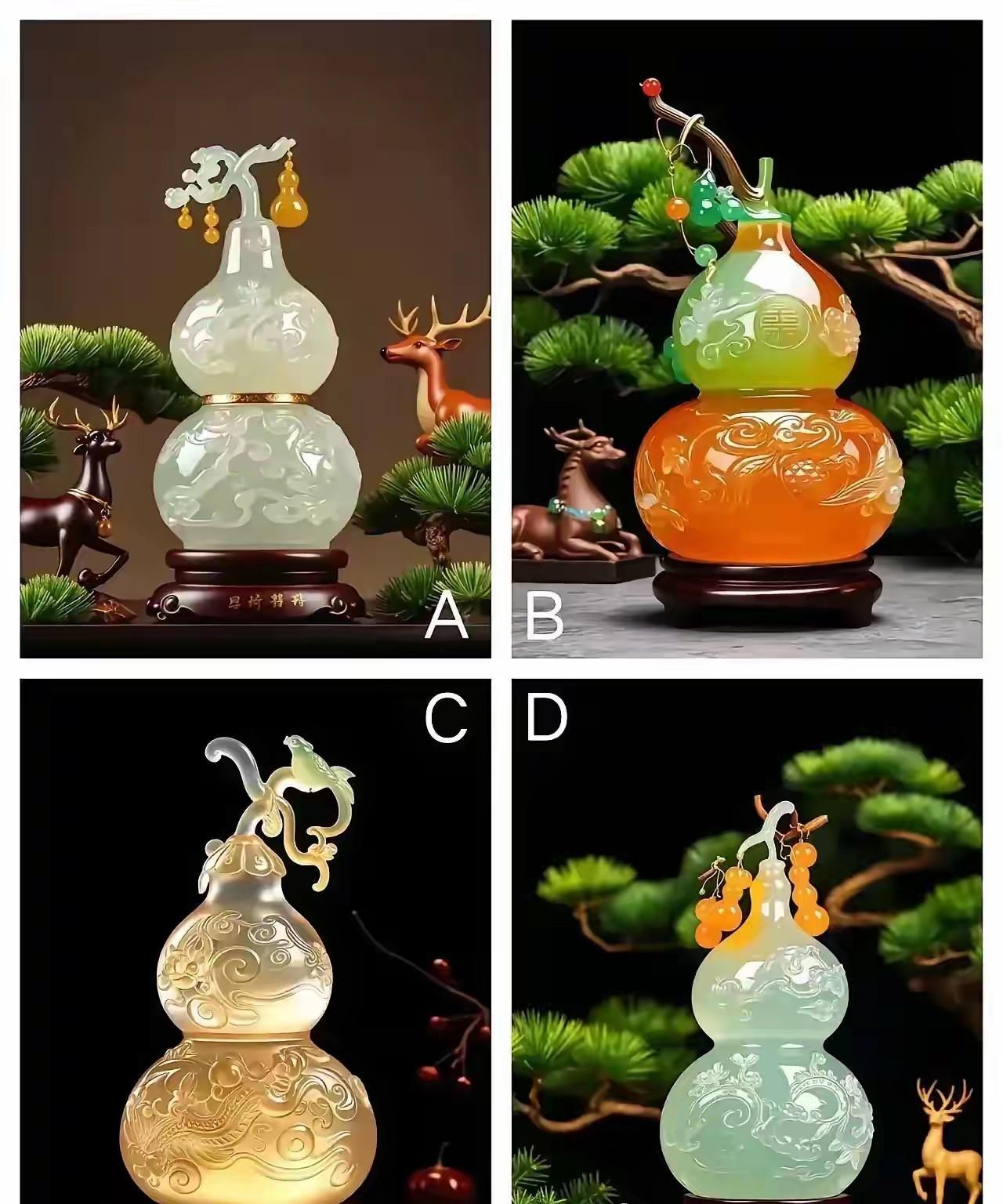 你命中是否有大财？一张葫芦图为你揭晓，凭你眼缘，你最想将哪一个玉葫芦放在家里纳福