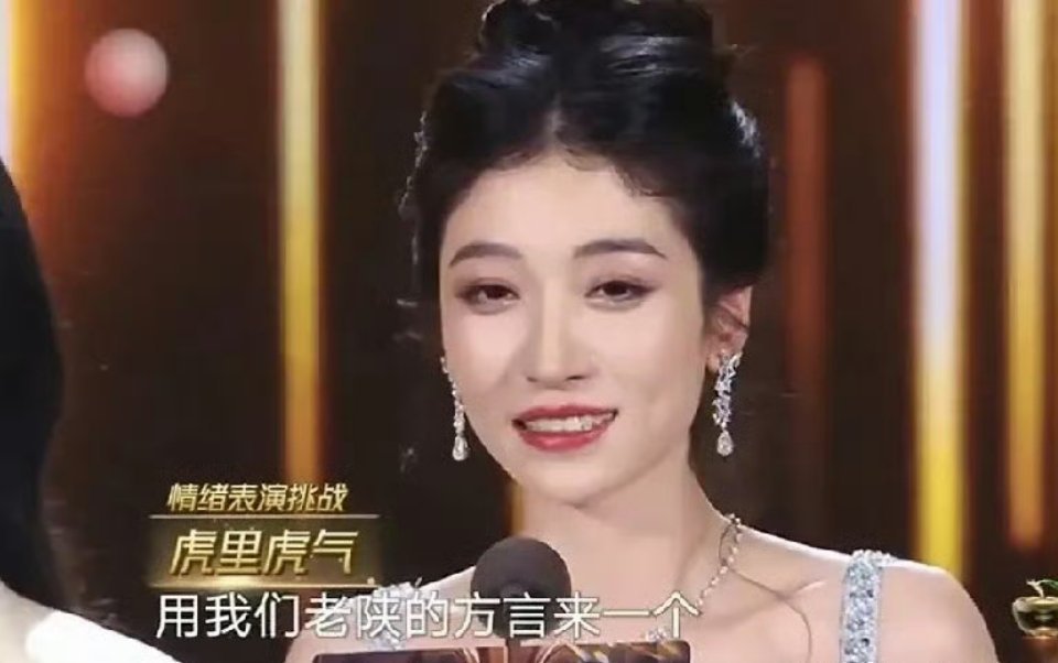 王格格虽然在短剧火但难进长剧不是因为不漂亮，而是因为面相显得年纪大了点，你看长剧