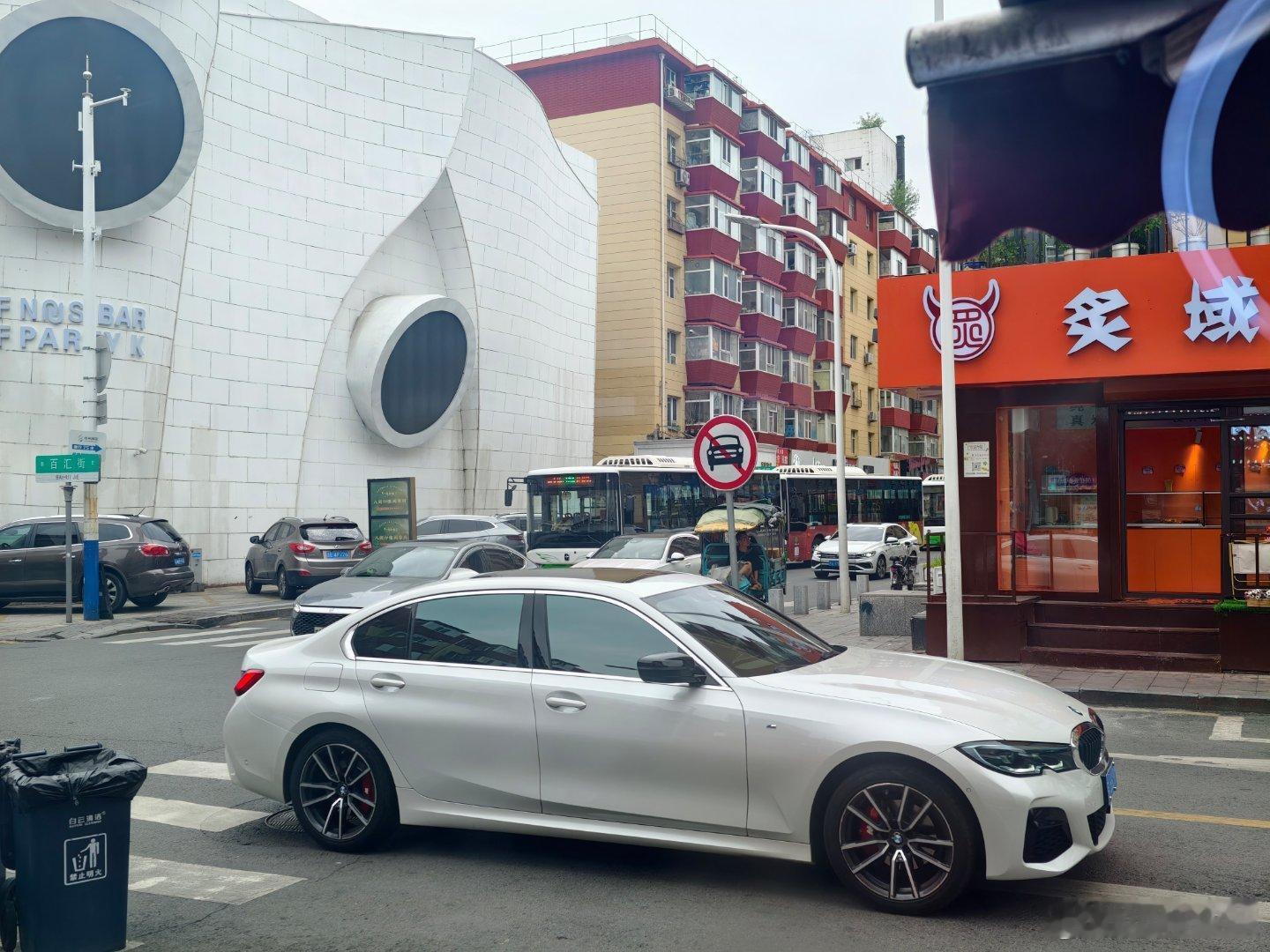 第一次来东北，除了不要“瞅人”，还有啥要注意的吗？​​​