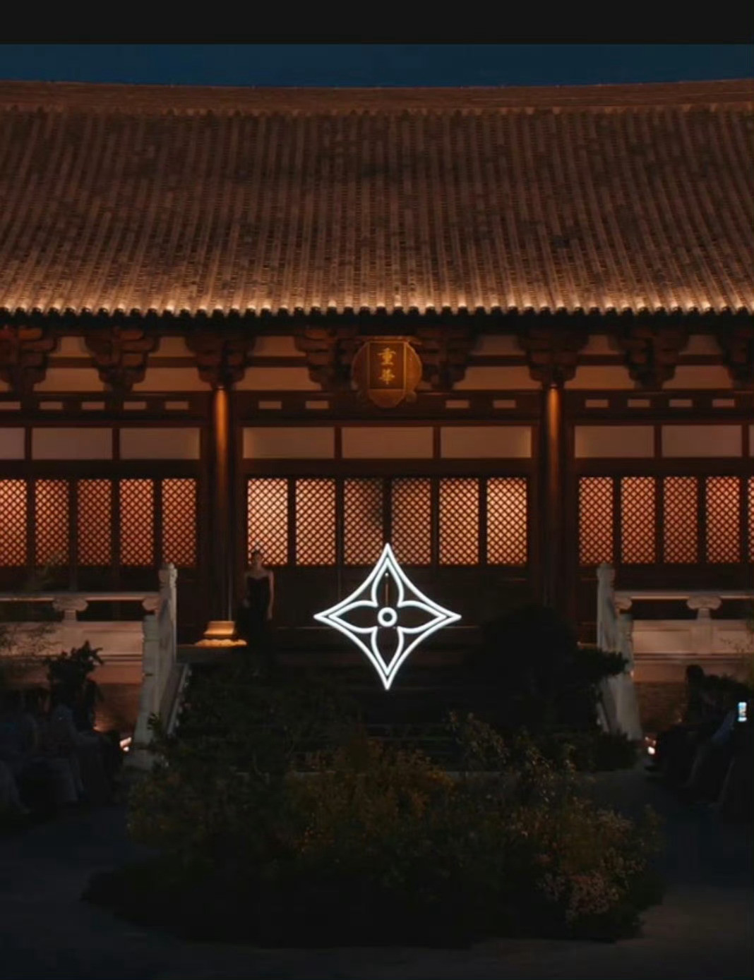 LV将中国千年文物纹样据为己有，反将国家知识产权局告上法庭——这不是维权，是文化