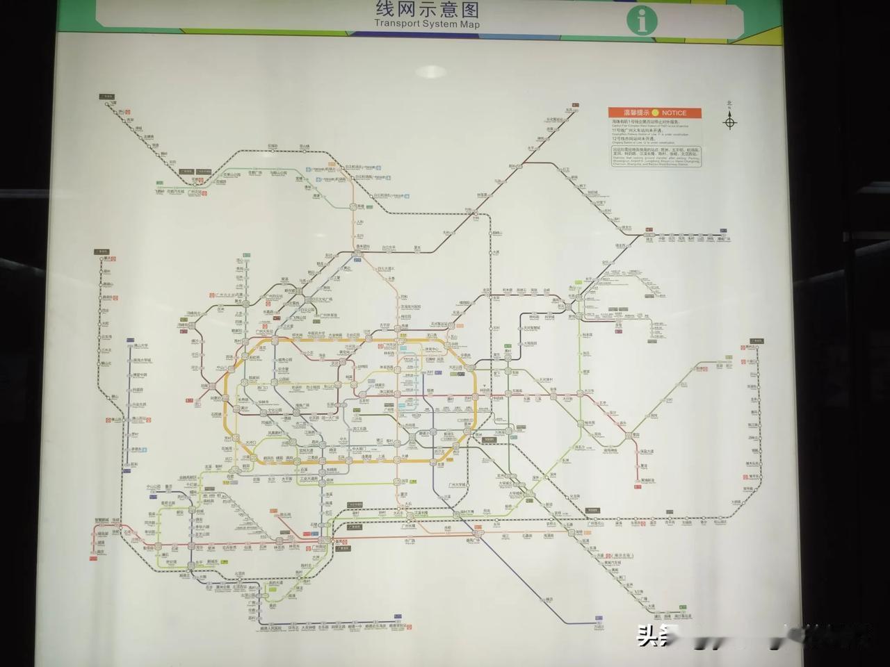 广州地铁线路网与佛山地铁线路网。还是大省城的地铁牛逼哄哄呀，不仅仅是广州市内的站