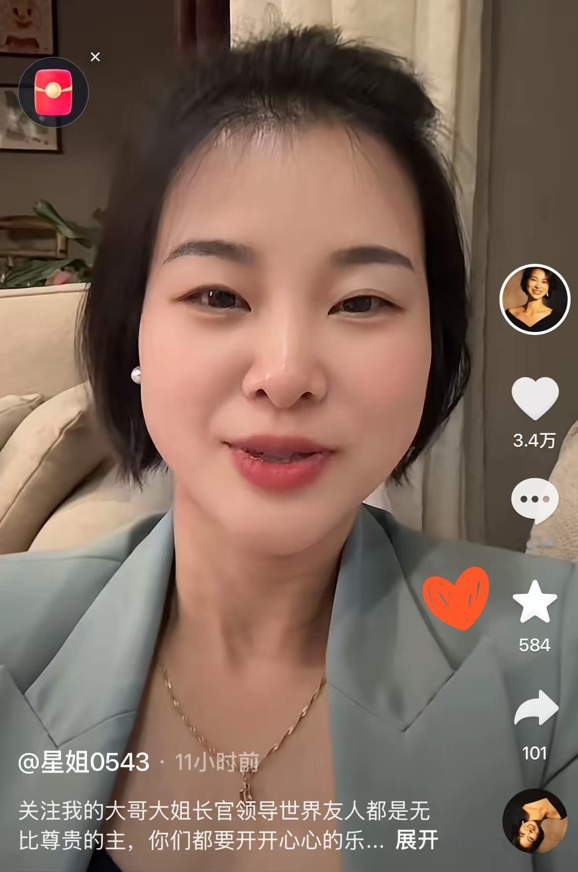 笑不活了！堂堂张雪机车的老板娘，居然也怕被老公连线到！前几天天津那边出了个事