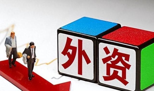 大家发现了吗？中国正迎来三大回流，信号真的挺强烈了！2026年初到现在，境外