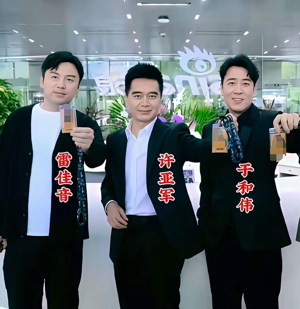 雷佳音、许亚军、于和伟这三位70后实力派，完全是荧幕质量的三重保障。从《人世间