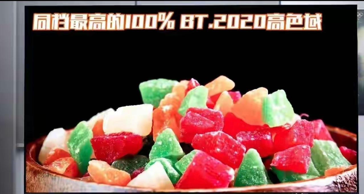 画质双绝！霸榜双十一款背后的技术解析其实我们每天忙碌回到家最渴望的就是一方净