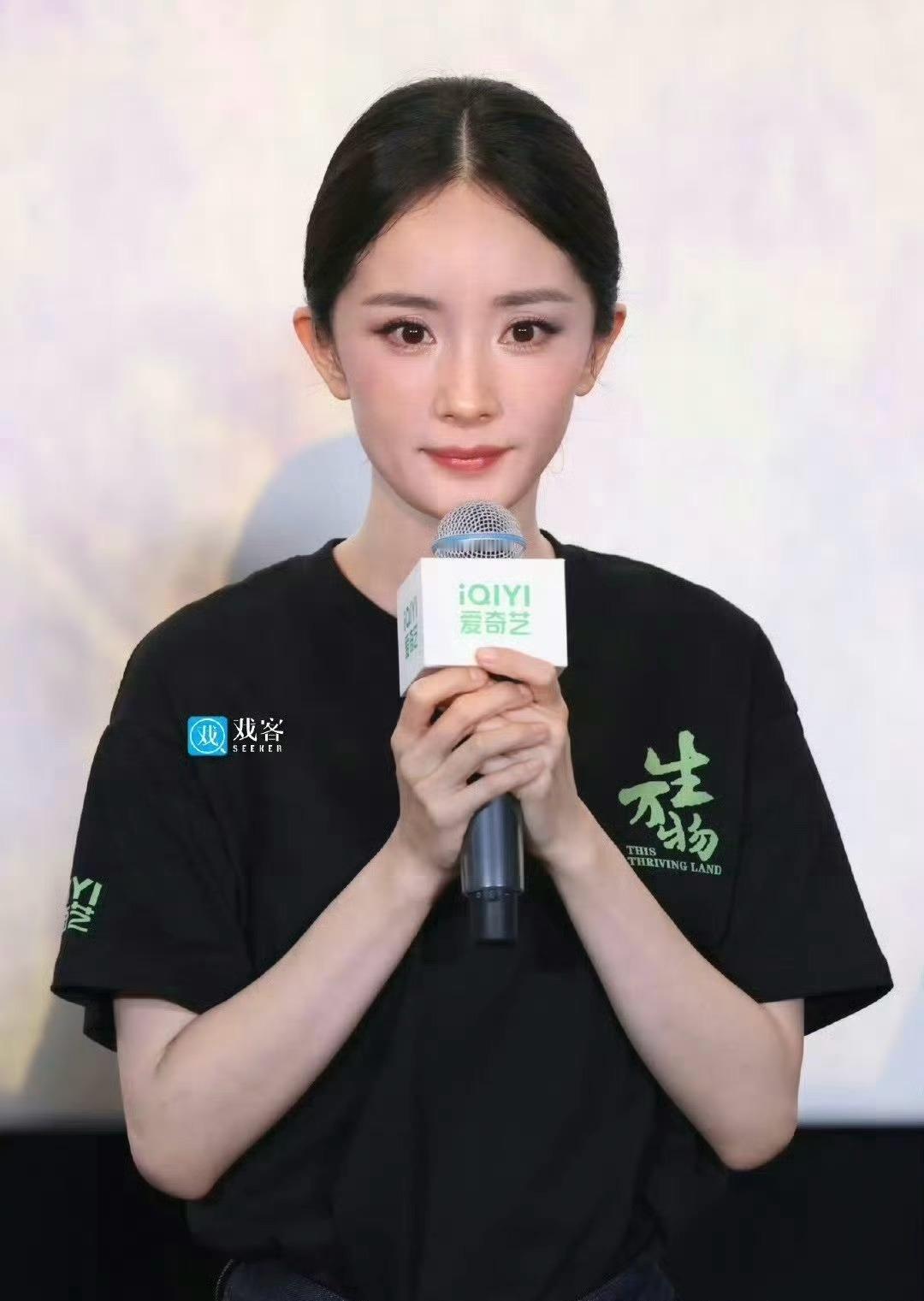 生万物前三集repo杨幂生万物前三集repo​​​生万物今晚看片会前三集rep