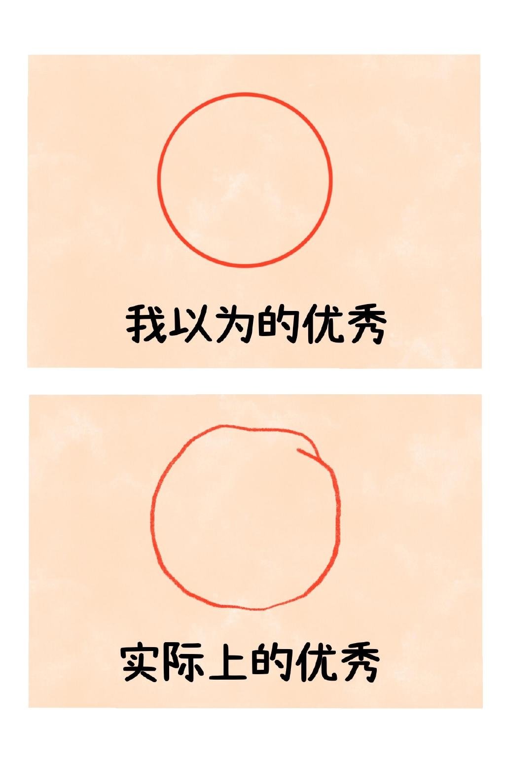 想象美丽，现实治愈。