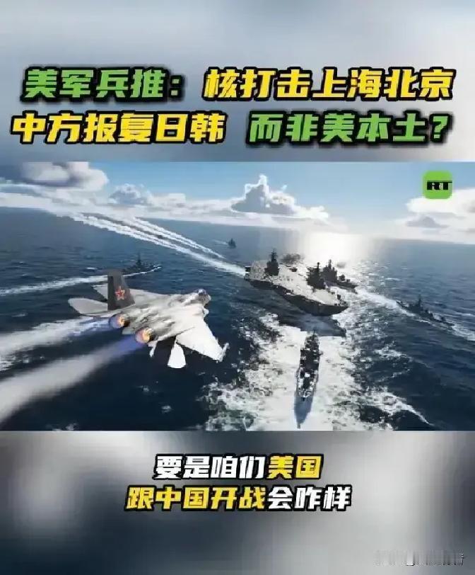 果不其然。美国前国务卿科林·鲍威尔的办公厅主任劳伦斯·威尔克森突然披露了多轮