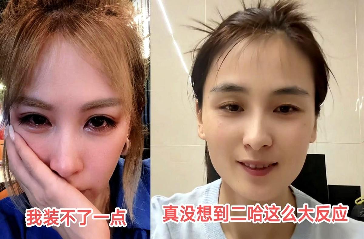 终于知道二哈为啥这么生气了！瑾汐察觉小作文不对劲就直接删掉几段话重新发了出来，