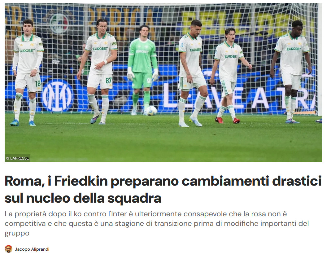 罗体Aliprandi的报道：在惨败国米之后，弗里德金家族更加清楚地意识到这套阵