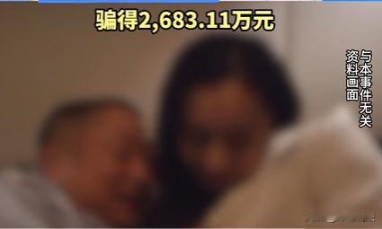 安徽，男子原本在菜市场做大厨，后来赚钱了就发展了3个美艳的情人，白天做正经事，晚