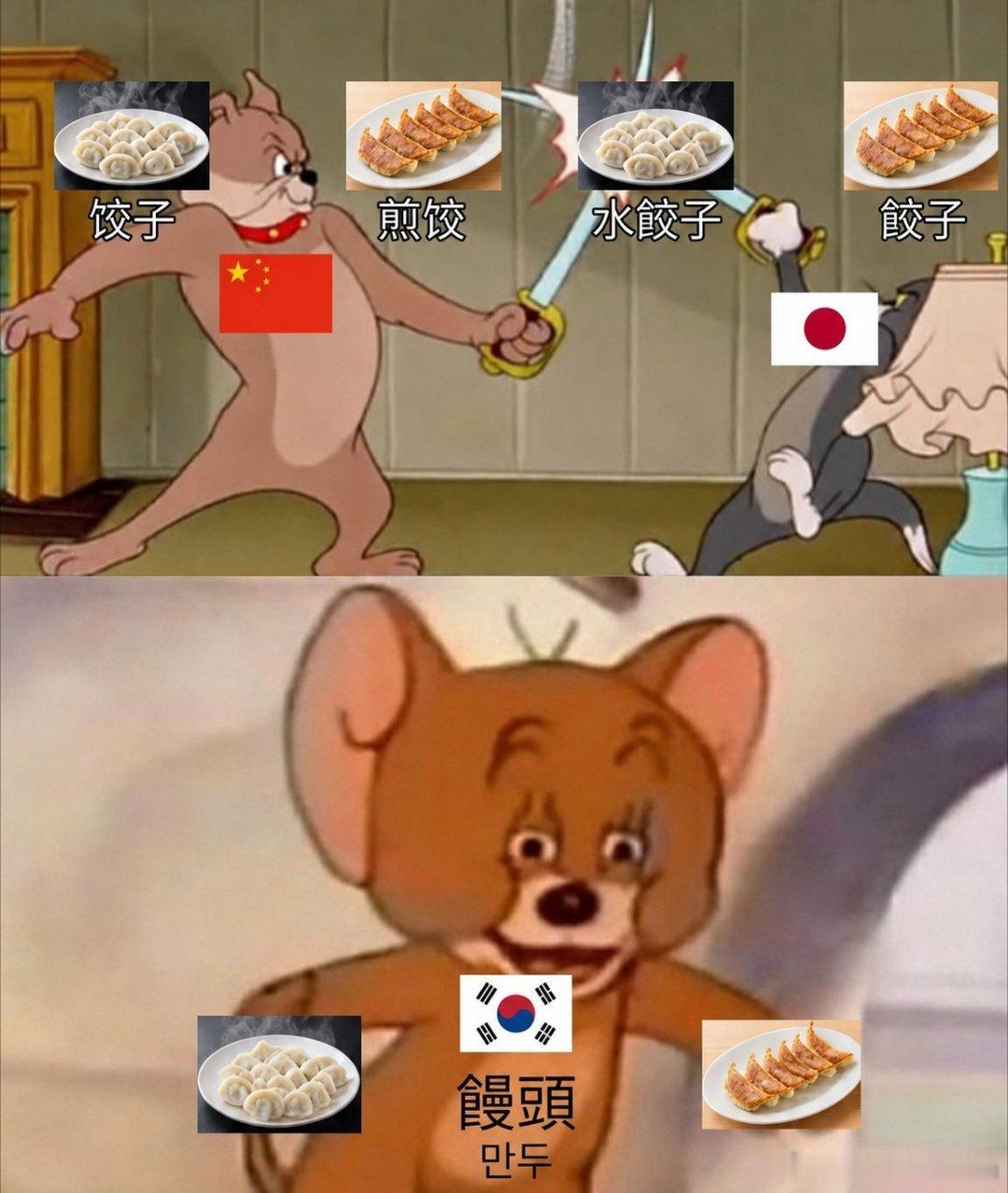 韩国人就是来搞笑的
