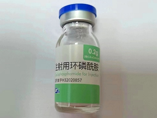 一支临床使用超过60年的经典广谱抗癌药注射用环磷酰胺，原研价稳定在24元/支，如