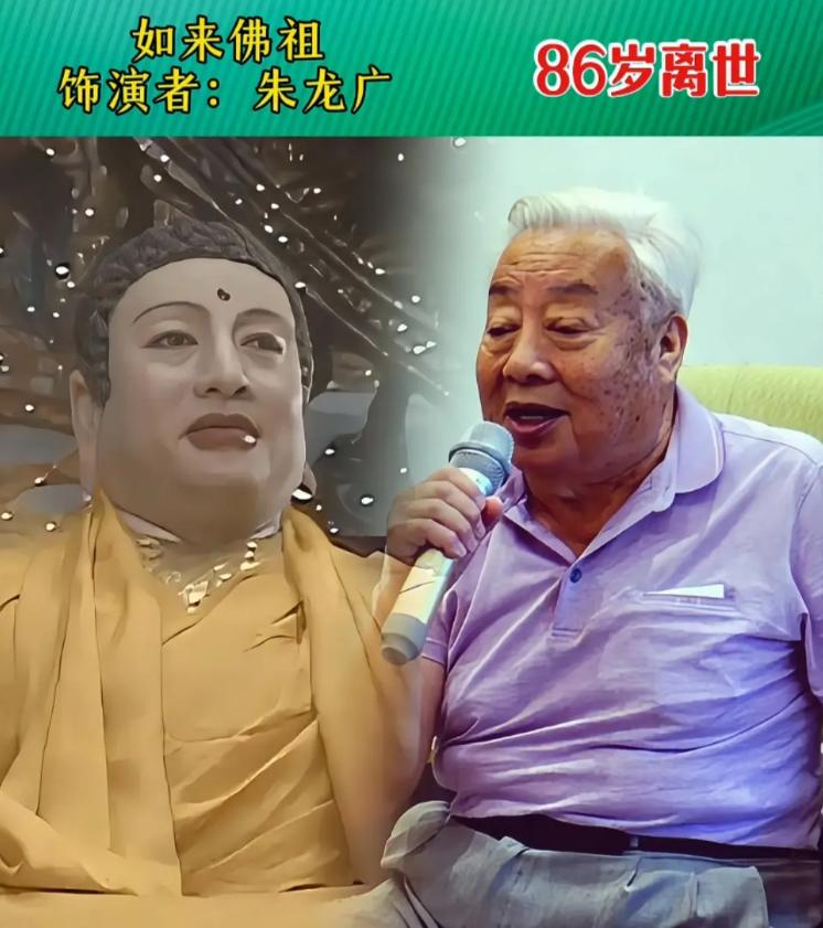 看到《西游记》的这些老照片，心里感慨万千，当年暑假里不写作业都要追剧，如今这些熟