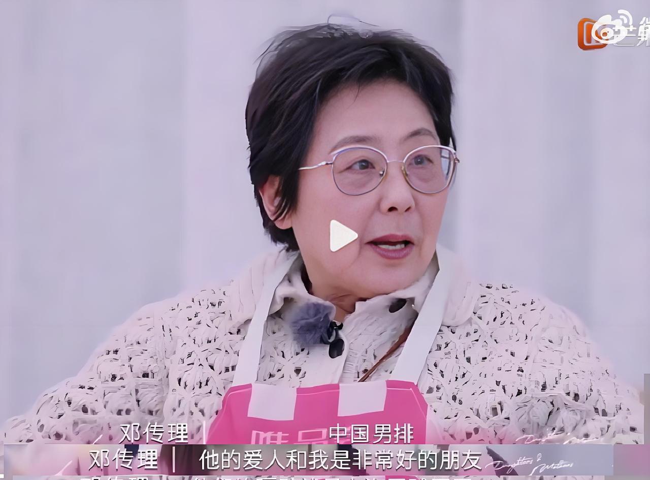 杨子老了，会羞愧吗？他的前岳母邓传里曝料：“我和中国男排前队长沈富麟的爱人是非