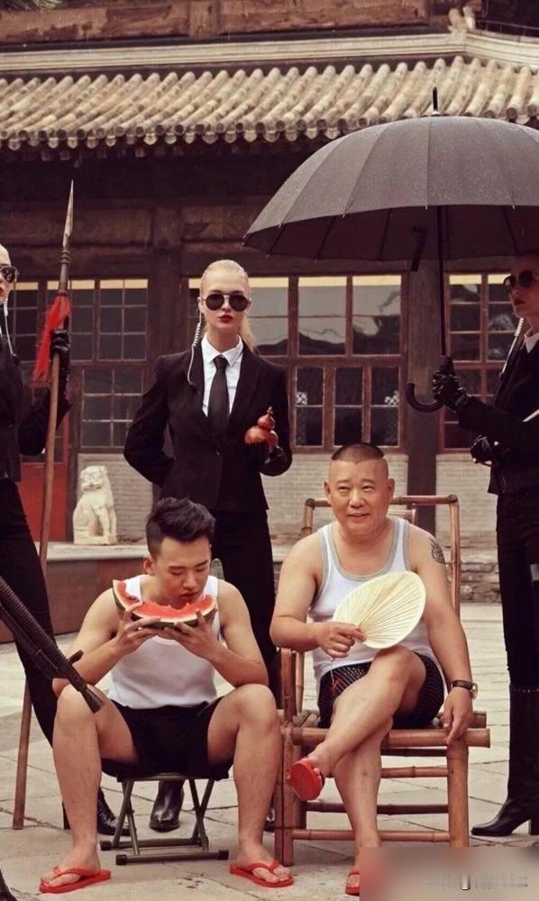 20亿的家产硬塞到手里，人家就是不要。郭德纲不止一次在台上喊话，当着所有人的