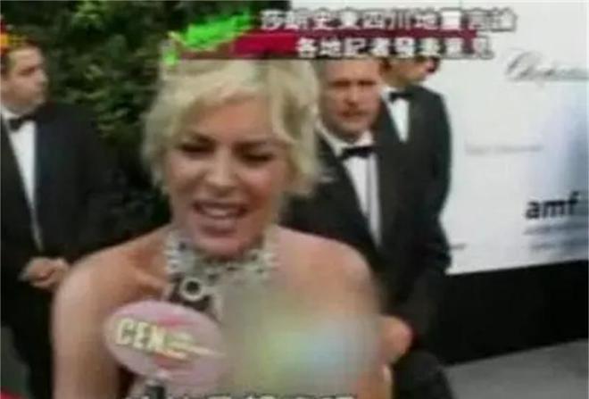 “汶川地震是中国人的报应！”2008年汶川地震时，好莱坞女星莎朗·斯通说了句“这